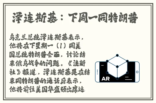 乌兰图雅的比有多黑